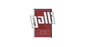 Galli